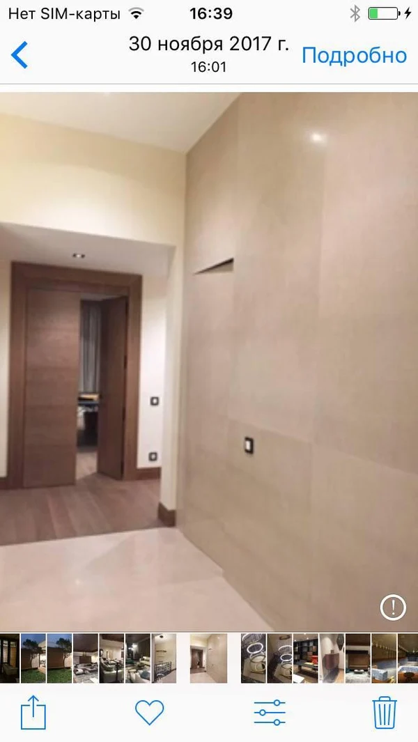 Дом в коттеджном поселке "Резиденции Бенилюкс"